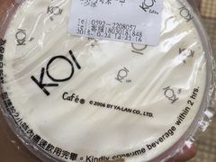 -KOI Thé(厦门国贸广场店)