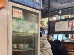 -韩礼年糕(飞虹路店)