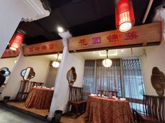 -万重锦·人文川菜馆(骡马市店)