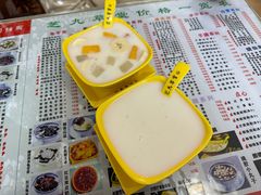 -芝九草堂(民德路总店)