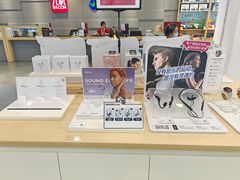 -九机·手机电脑数码(亦乐店)