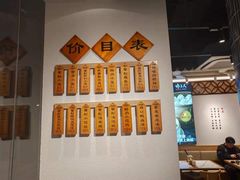 -馋三尺蟹粉小笼(人民广场店)