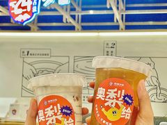 -炖物24章·顺时轻养茶(杭州大厦店)