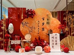 -青岛鑫江温德姆酒店