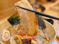 -柒鉦·日式豚骨拉麵(常德路店)