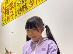 -陈记栗子(长宁路店)