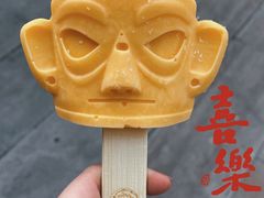 -金沙遗址博物馆