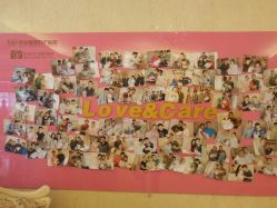 -北京俪婴妇产医院(朝阳大悦城店)