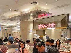 -西贝(上海中心店)