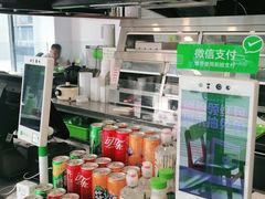 -老乡鸡(武汉中南梅苑小区地铁站店)