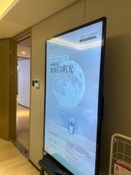-北京漾格医疗美容医院