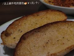 蒜香蜗牛加面包-萨莉亚意式餐厅(杭州滨江天街店)