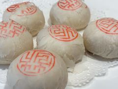 玫瑰饼-花家怡园(四合院总店)