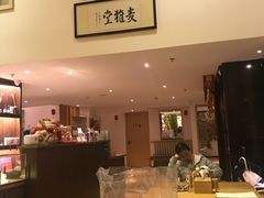 -麦子MaiMassage(打浦桥店)