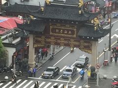 -上海会馆(香港名都店)