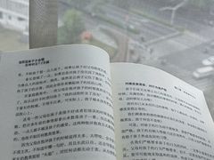 -上海嘉定喜来登酒店