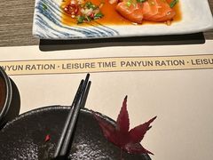 -玉川屋创意日料(北美新天地店)