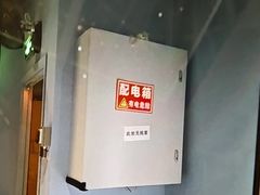 -Xcape异时刻密室逃脱魔法互动(瑞虹天地太阳宫店)
