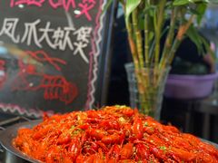 -五月罗马海鲜烤肉自助餐厅(印象城店)