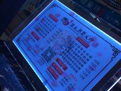 -深水井老冰粉(解放碑英利大融城店)
