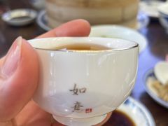 -勤德兴(湖滨路店)