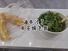 油条-婆婆粉(江北店)