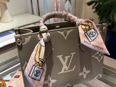 -LV路易威登(德基广场店)