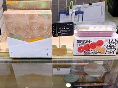 -阮大兴糕团(杭州西湖银泰百货店)
