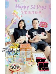 -巍阁高端月子会所