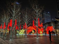-三里屯太古里