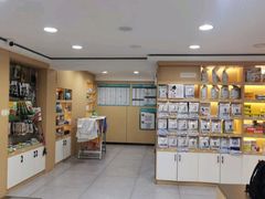 -瑞派蒂凯宠物医院·免疫点·宠保定点