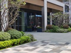 -DECAMERON十日谈(前海嘉里中心店)