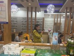 -青松馆韩国料理(香港中路佳世客店)