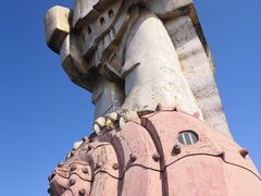 -大金鹰园