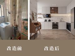 -研筑国际设计事务所(总店)