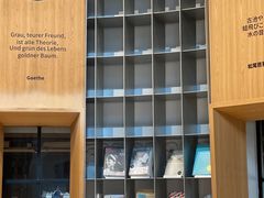 -思南书局·诗歌店