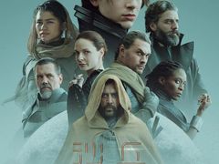 -奥斯卡升龙国际影城(RealD Cinema)