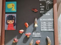 -KAFKA·卡夫卡咖啡(文林店)