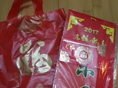 -谭氏兄弟火锅(中和店)