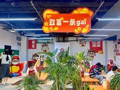-南京时尚莱迪购物广场(正洪街店)