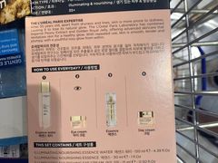 -王权免税店(普吉市区店)