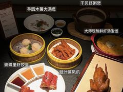 -蝴蝶里·粤菜·点心(龙湖天街&滨江店)