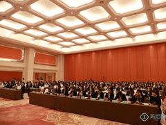 -白金汉爵大酒店(相城店)