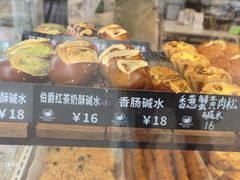 -面包日报