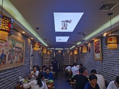 -曹丞相·地锅鸡·地锅鱼(武林店)