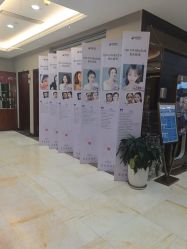 -太原丽都医疗美容医院
