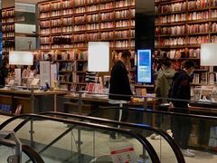 -茑屋书店(天目里店)