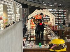 -PAGEONE(北京坊店)