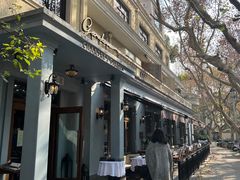 -夏朵花园(复兴西路店)