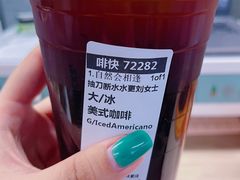 -星巴克(北京阜安路店)